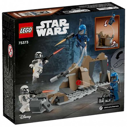 LEGO Star Wars - Pachet de lupta Ambuscada pe Mandalore 75373