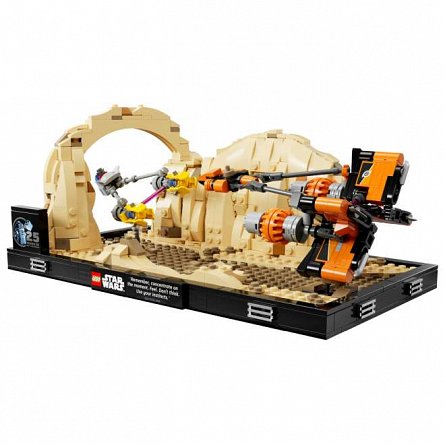 LEGO Star Wars - Diorama Cursa din Mos Espa 75380