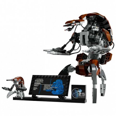 LEGO Star Wars - Droideka 75381