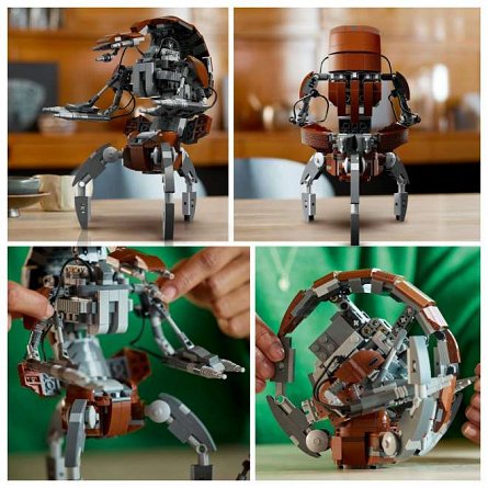 LEGO Star Wars - Droideka 75381
