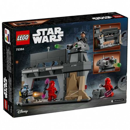 LEGO Star Wars - Lupta dintre Paz Vizsla si Moff Gideon 75386