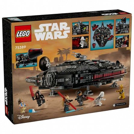 LEGO Star Wars - Falcon intunecat 75389