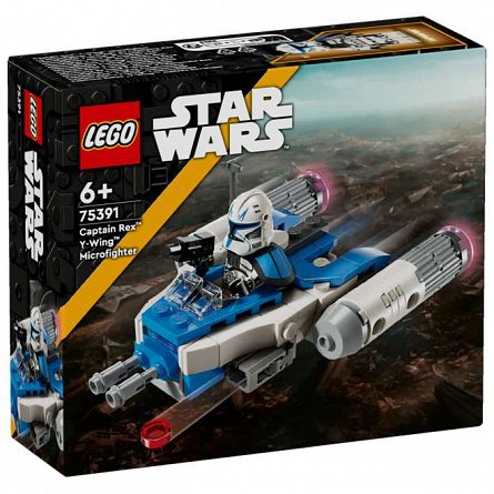 LEGO Star Wars - Micronava de lupta Y-Wing a Capitanului Rex 75391