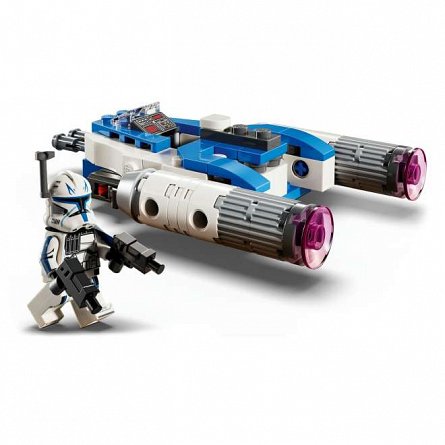 LEGO Star Wars - Micronava de lupta Y-Wing a Capitanului Rex 75391