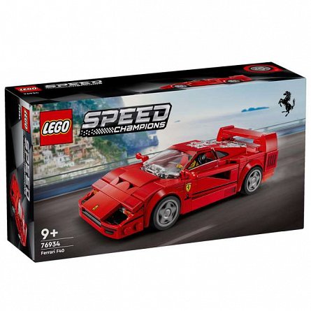 LEGO Speed Champions - Supermasina Ferrari F40 76934