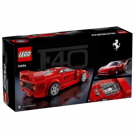 LEGO Speed Champions - Supermasina Ferrari F40 76934