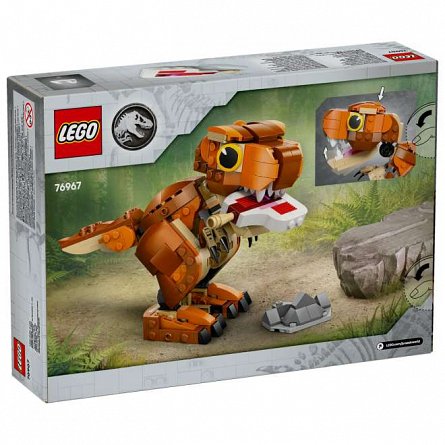 LEGO Jurassic World - Little Eatie: T. Rex 76967