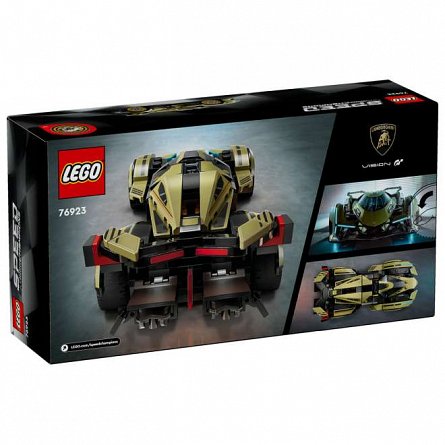 LEGO Speed Champions - Supermasina Lamborghini Lambo V12 Vision GT 76923