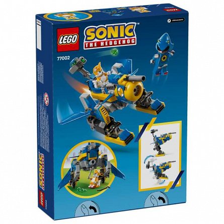 LEGO Sonic the Hedgehog - Cyclone vs. Metal Sonic 77002