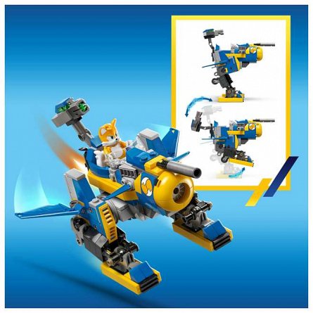LEGO Sonic the Hedgehog - Cyclone vs. Metal Sonic 77002