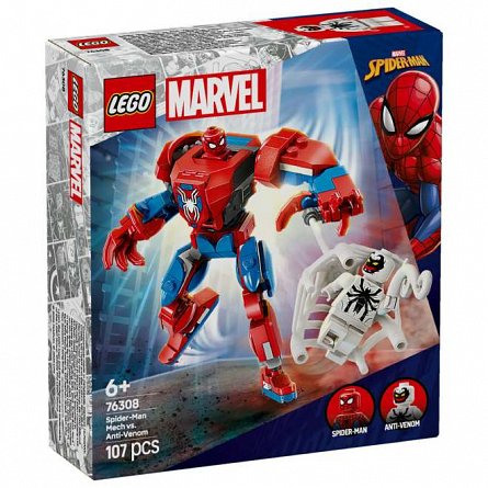 LEGO Marvel Super Heroes - Robotul Omul Paianjen vs. Anti-Venom 76308