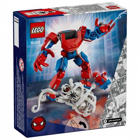 LEGO Marvel Super Heroes - Robotul Omul Paianjen vs. Anti-Venom 76308
