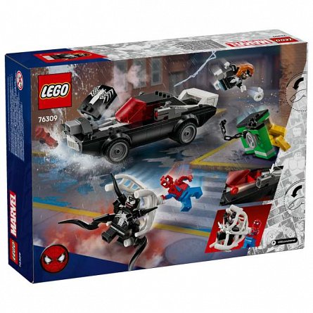 LEGO Marvel Super Heroes - Omul Paianjen vs. Masina fortoasa a lui Venom 76309