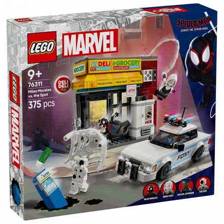 LEGO Marvel Super Heroes - Spider-Verse: Miles Morales vs. Spot 76311