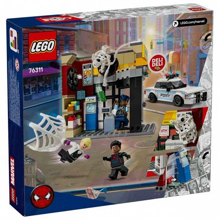 LEGO Marvel Super Heroes - Spider-Verse: Miles Morales vs. Spot 76311