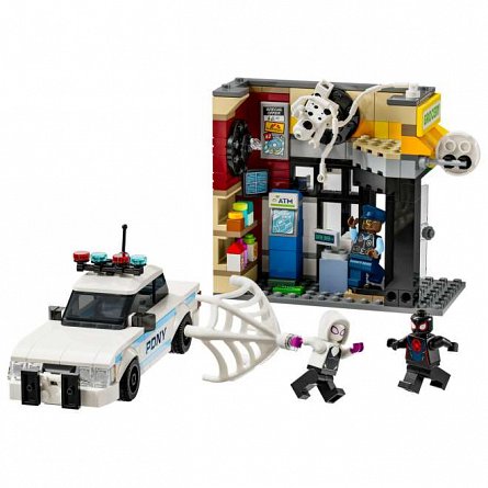 LEGO Marvel Super Heroes - Spider-Verse: Miles Morales vs. Spot 76311