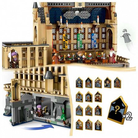 LEGO Harry Potter - Castelul Hogwarts: Marea sala 76435