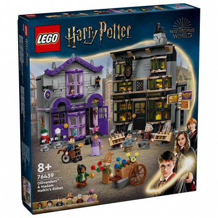 LEGO Harry Potter - Ollivander si magazinul de haine al lui Madam Malkin 76439