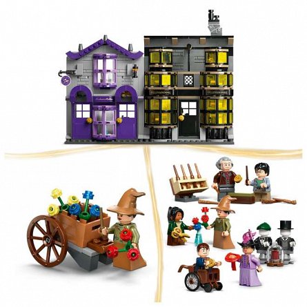 LEGO Harry Potter - Ollivander si magazinul de haine al lui Madam Malkin 76439