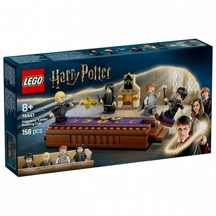 LEGO Harry Potter - Castelul Hogwarts: Clubul duelistilor 76441