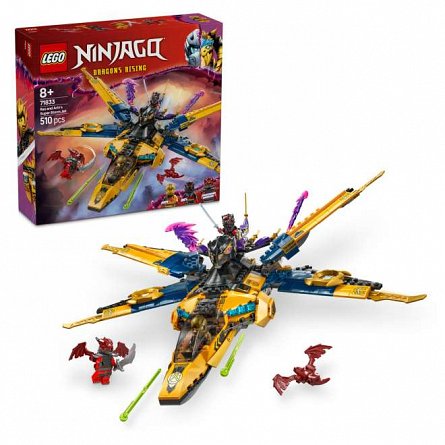LEGO Ninjago - Superavionul cu reactie al lui Ras si Arin 71833