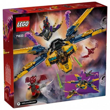 LEGO Ninjago - Superavionul cu reactie al lui Ras si Arin 71833