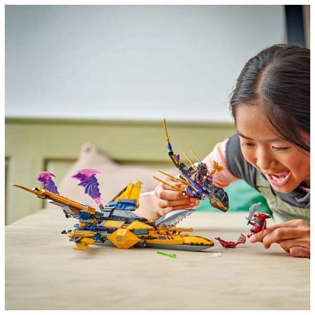 LEGO Ninjago - Superavionul cu reactie al lui Ras si Arin 71833