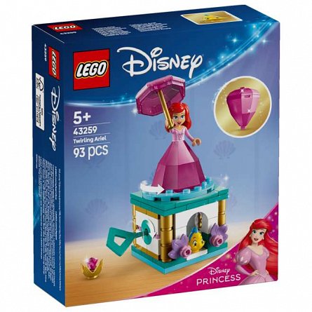 LEGO Disney - Ariel facand piruete 43259