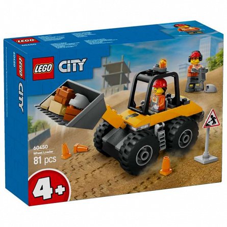 LEGO City - Incarcator pe roti galben pentru constructii 60450