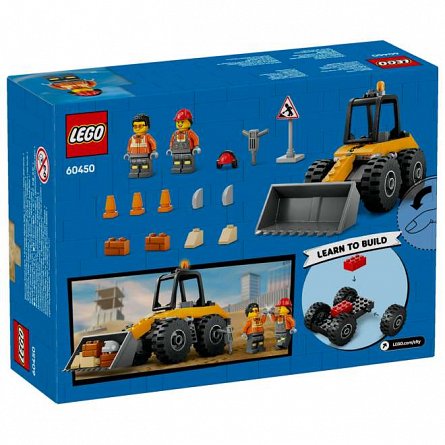 LEGO City - Incarcator pe roti galben pentru constructii 60450