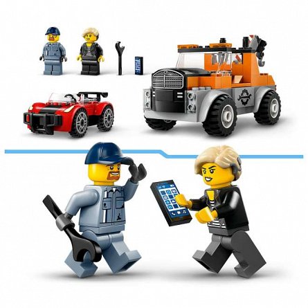 LEGO City - Camioneta de tractare si masina sport 60435