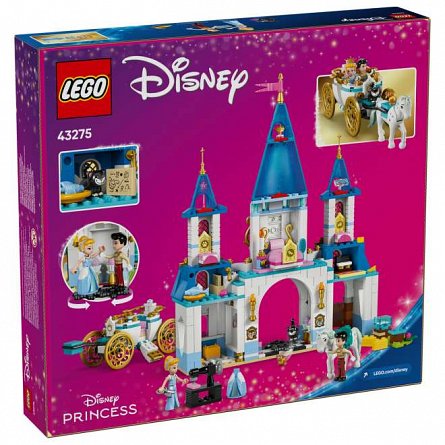 LEGO Disney - Castelul si caleasca Cenusaresei 43275