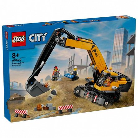 LEGO City - Excavator galben de constructii 60420