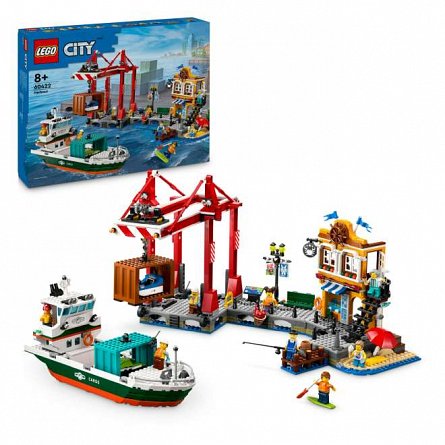 LEGO City - Port si nava de transport marfa 60422