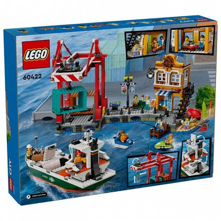 LEGO City - Port si nava de transport marfa 60422