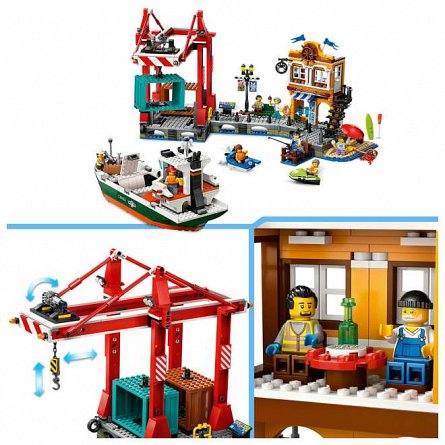 LEGO City - Port si nava de transport marfa 60422