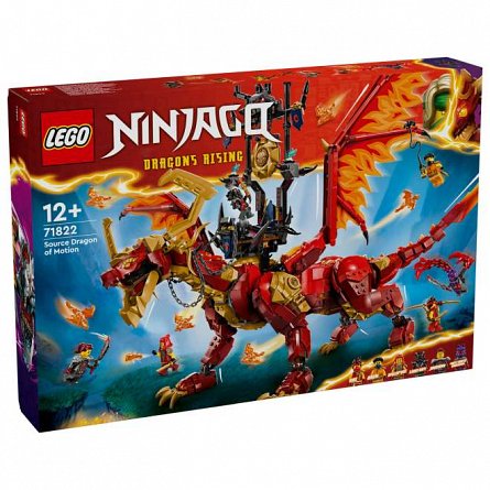 LEGO NINJAGO - Dragonul-sursa al miscarii 71822