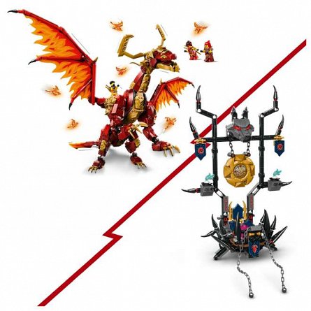 LEGO NINJAGO - Dragonul-sursa al miscarii 71822
