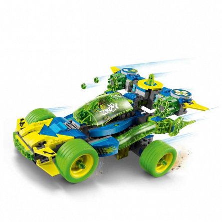 LEGO DREAMZzz - Mateo si masina de curse Z-Blob 71491