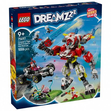 LEGO DREAMZzz - Robotul tigru al lui Cooper si masina hot rod a lui Zero 71497