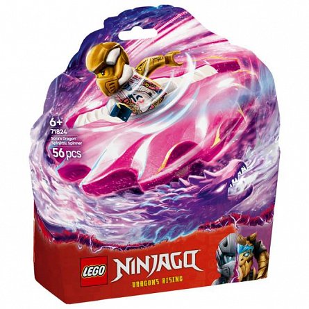 LEGO Ninjago - Dragonul Spinjitzu al Sorei 71824