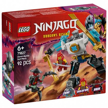 LEGO Ninjago - Costumul robot de lupta al lui Zane 71827