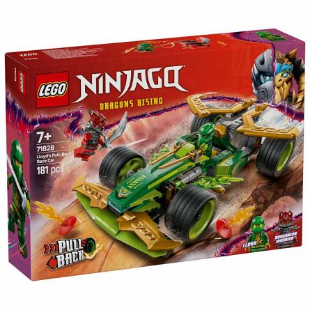 LEGO Ninjago - Masina de curse pull-back a lui Lloyd 71828