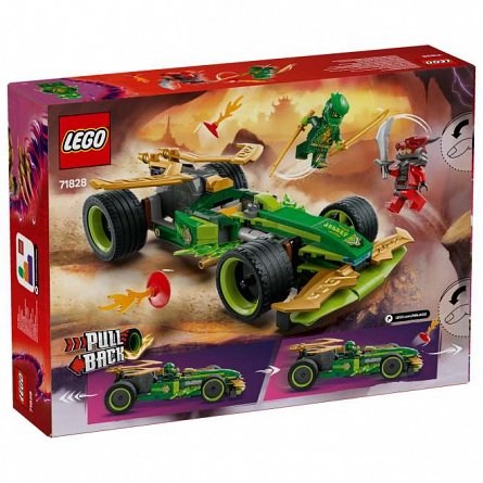 LEGO Ninjago - Masina de curse pull-back a lui Lloyd 71828