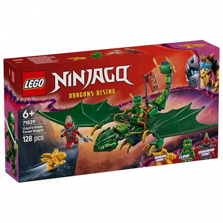 LEGO Ninjago - Dragonul de Padure al lui Lloyd 71829