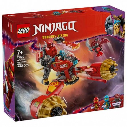 LEGO Ninjago - Vehiculul-robot zburator al lui Kai 71830