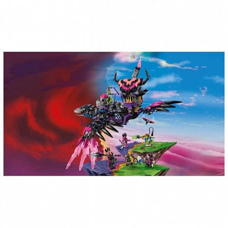 LEGO DREAMZzz - Corbul de la miezul noptii al vrajitoarei din Never 71478