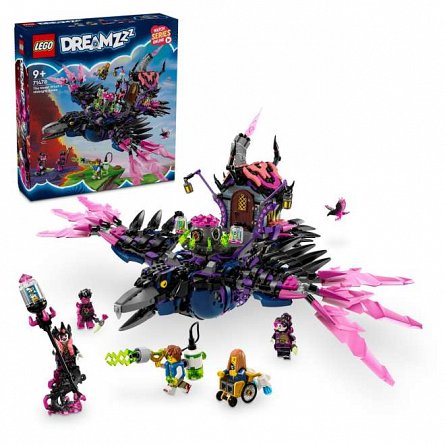 LEGO DREAMZzz - Corbul de la miezul noptii al vrajitoarei din Never 71478