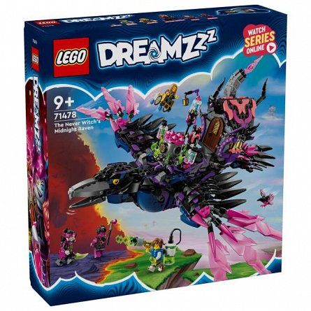 LEGO DREAMZzz - Corbul de la miezul noptii al vrajitoarei din Never 71478
