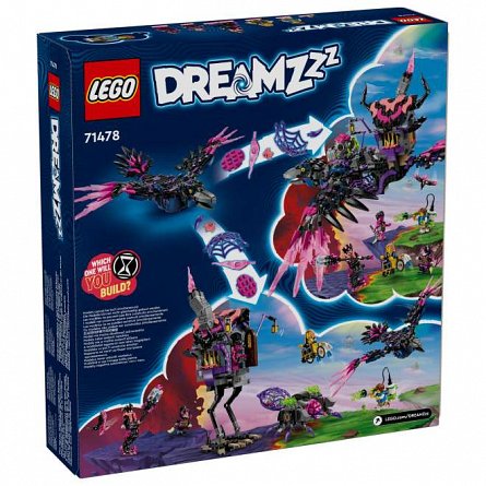 LEGO DREAMZzz - Corbul de la miezul noptii al vrajitoarei din Never 71478